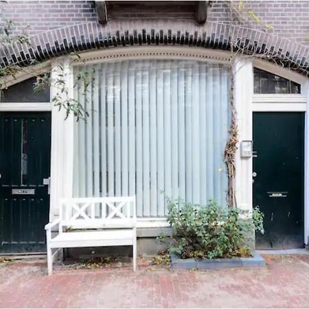 Marijke'S Guestroom Ámsterdam Exterior foto